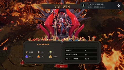 ꡼ No.025Υͥ / Υץ쥤ݡϥ󥸥󱿱ĤRTSѥǥ֥ͥ󥸥 4פɤ˻ƥʥफҲ𤷤