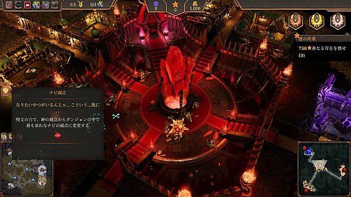 ���������꡼ No.004�Υ���ͥ������ / �֥��󥸥�� 4�ס�PC�ǤΥޥåץ��ǥ����Ǻ������줿����ƥ�Ĥ�PS5/Xbox Series X|S�Ǥǥץ쥤��ǽ�ˡ����åץǡ���1.5�ۿ�����