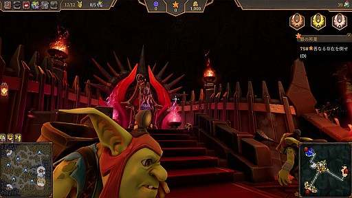 ���������꡼ No.006�Υ���ͥ������ / �֥��󥸥�� 4�ס�PC�ǤΥޥåץ��ǥ����Ǻ������줿����ƥ�Ĥ�PS5/Xbox Series X|S�Ǥǥץ쥤��ǽ�ˡ����åץǡ���1.5�ۿ�����