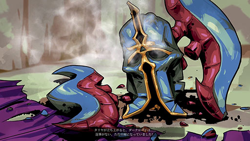 画像ギャラリー No.009のサムネイル画像 / 目指すは地上世界の征服。「ダンジョンズ 4 Nintendo Switchエディション」,9月26日に発売決定