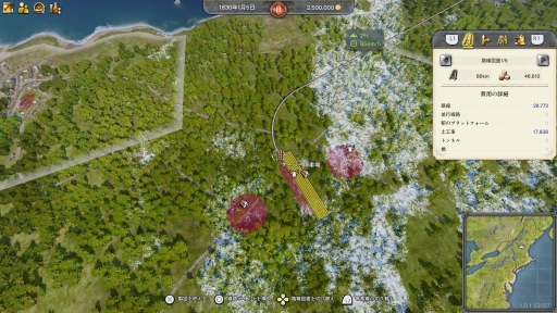 ���������꡼ No.005�Υ���ͥ������ / �Υץ쥤��ݡϡ֥쥤�륦���� ����ѥ���2�פ�PS5�Ǥ���ԥץ쥤��19�����Υ���ꥫ�ȥ衼���åѤ�Ŵƻ�����ۤ��夲�褦