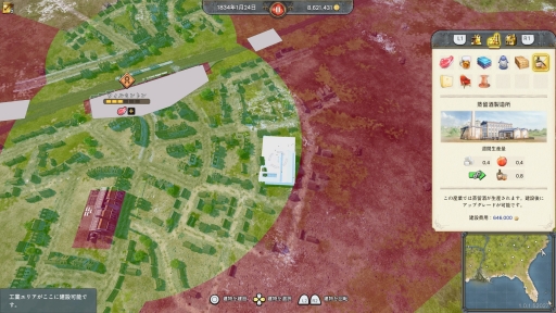 ���������꡼ No.008�Υ���ͥ������ / �Υץ쥤��ݡϡ֥쥤�륦���� ����ѥ���2�פ�PS5�Ǥ���ԥץ쥤��19�����Υ���ꥫ�ȥ衼���åѤ�Ŵƻ�����ۤ��夲�褦