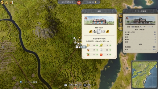 ���������꡼ No.009�Υ���ͥ������ / �Υץ쥤��ݡϡ֥쥤�륦���� ����ѥ���2�פ�PS5�Ǥ���ԥץ쥤��19�����Υ���ꥫ�ȥ衼���åѤ�Ŵƻ�����ۤ��夲�褦