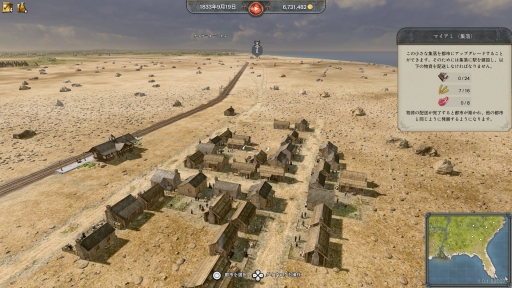 ���������꡼ No.011�Υ���ͥ������ / �Υץ쥤��ݡϡ֥쥤�륦���� ����ѥ���2�פ�PS5�Ǥ���ԥץ쥤��19�����Υ���ꥫ�ȥ衼���åѤ�Ŵƻ�����ۤ��夲�褦