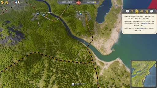 ���������꡼ No.012�Υ���ͥ������ / �Υץ쥤��ݡϡ֥쥤�륦���� ����ѥ���2�פ�PS5�Ǥ���ԥץ쥤��19�����Υ���ꥫ�ȥ衼���åѤ�Ŵƻ�����ۤ��夲�褦