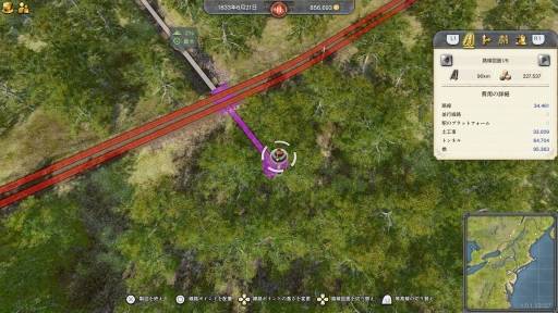 ���������꡼ No.013�Υ���ͥ������ / �Υץ쥤��ݡϡ֥쥤�륦���� ����ѥ���2�פ�PS5�Ǥ���ԥץ쥤��19�����Υ���ꥫ�ȥ衼���åѤ�Ŵƻ�����ۤ��夲�褦