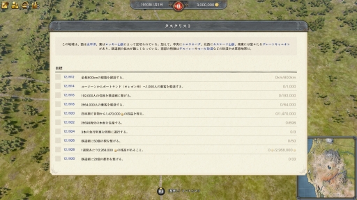 ���������꡼ No.014�Υ���ͥ������ / �Υץ쥤��ݡϡ֥쥤�륦���� ����ѥ���2�פ�PS5�Ǥ���ԥץ쥤��19�����Υ���ꥫ�ȥ衼���åѤ�Ŵƻ�����ۤ��夲�褦