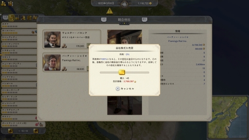 ���������꡼ No.015�Υ���ͥ������ / �Υץ쥤��ݡϡ֥쥤�륦���� ����ѥ���2�פ�PS5�Ǥ���ԥץ쥤��19�����Υ���ꥫ�ȥ衼���åѤ�Ŵƻ�����ۤ��夲�褦