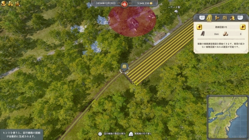 ���������꡼ No.016�Υ���ͥ������ / �Υץ쥤��ݡϡ֥쥤�륦���� ����ѥ���2�פ�PS5�Ǥ���ԥץ쥤��19�����Υ���ꥫ�ȥ衼���åѤ�Ŵƻ�����ۤ��夲�褦