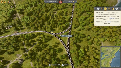 ���������꡼ No.017�Υ���ͥ������ / �Υץ쥤��ݡϡ֥쥤�륦���� ����ѥ���2�פ�PS5�Ǥ���ԥץ쥤��19�����Υ���ꥫ�ȥ衼���åѤ�Ŵƻ�����ۤ��夲�褦