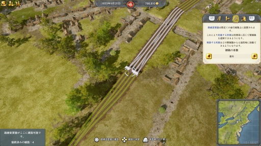 ���������꡼ No.018�Υ���ͥ������ / �Υץ쥤��ݡϡ֥쥤�륦���� ����ѥ���2�פ�PS5�Ǥ���ԥץ쥤��19�����Υ���ꥫ�ȥ衼���åѤ�Ŵƻ�����ۤ��夲�褦