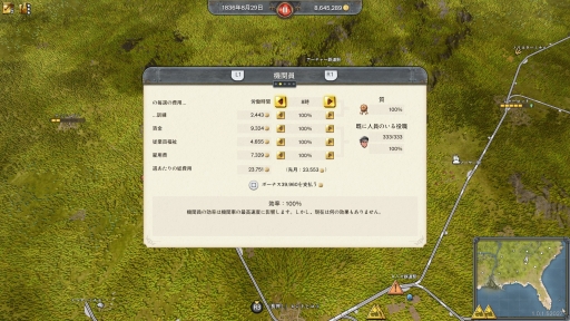 ���������꡼ No.019�Υ���ͥ������ / �Υץ쥤��ݡϡ֥쥤�륦���� ����ѥ���2�פ�PS5�Ǥ���ԥץ쥤��19�����Υ���ꥫ�ȥ衼���åѤ�Ŵƻ�����ۤ��夲�褦