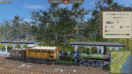 ���������꡼ No.020�Υ���ͥ������ / �Υץ쥤��ݡϡ֥쥤�륦���� ����ѥ���2�פ�PS5�Ǥ���ԥץ쥤��19�����Υ���ꥫ�ȥ衼���åѤ�Ŵƻ�����ۤ��夲�褦