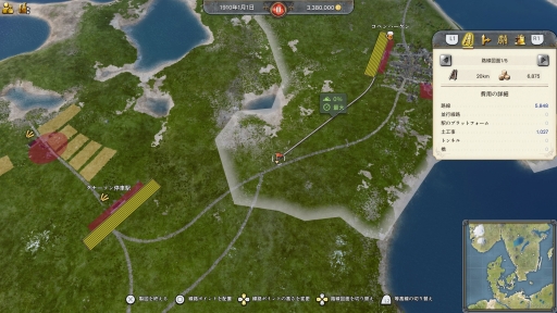 ���������꡼ No.021�Υ���ͥ������ / �Υץ쥤��ݡϡ֥쥤�륦���� ����ѥ���2�פ�PS5�Ǥ���ԥץ쥤��19�����Υ���ꥫ�ȥ衼���åѤ�Ŵƻ�����ۤ��夲�褦