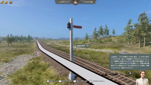 ���������꡼ No.024�Υ���ͥ������ / �Υץ쥤��ݡϡ֥쥤�륦���� ����ѥ���2�פ�PS5�Ǥ���ԥץ쥤��19�����Υ���ꥫ�ȥ衼���åѤ�Ŵƻ�����ۤ��夲�褦