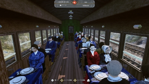 ���������꡼ No.029�Υ���ͥ������ / �Υץ쥤��ݡϡ֥쥤�륦���� ����ѥ���2�פ�PS5�Ǥ���ԥץ쥤��19�����Υ���ꥫ�ȥ衼���åѤ�Ŵƻ�����ۤ��夲�褦