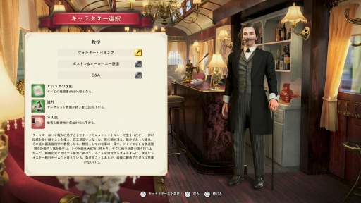 ���������꡼ No.030�Υ���ͥ������ / �Υץ쥤��ݡϡ֥쥤�륦���� ����ѥ���2�פ�PS5�Ǥ���ԥץ쥤��19�����Υ���ꥫ�ȥ衼���åѤ�Ŵƻ�����ۤ��夲�褦