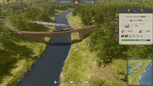 ���������꡼ No.032�Υ���ͥ������ / �Υץ쥤��ݡϡ֥쥤�륦���� ����ѥ���2�פ�PS5�Ǥ���ԥץ쥤��19�����Υ���ꥫ�ȥ衼���åѤ�Ŵƻ�����ۤ��夲�褦