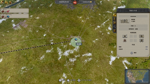 画像ギャラリー No.005のサムネイル画像 / 19世紀の北米とヨーロッパをつなぐ理想の鉄道帝国を築き上げよう。鉄道経営シム「レイルウェイ エンパイア2」PS5/PS4向け日本語版,本日発売