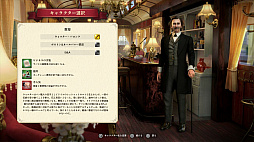 ꡼ No.005Υͥ / ֥쥤륦 ѥ2 Nintendo SwitchǥסDLǤͽդ򳫻ϡͽ10󥪥աͭԤ15󥪥դ