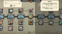 ꡼ No.006Υͥ / ֥쥤륦 ѥ2 Nintendo SwitchǥסDLǤͽդ򳫻ϡͽ10󥪥աͭԤ15󥪥դ