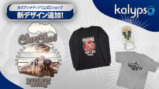 ꡼ No.007 | ֥쥤륦 ѥ2 Nintendo Switchǥס4ĤDLC꡼DLC10󥪥աԤ40󥪥դˤʤ륻򳫺