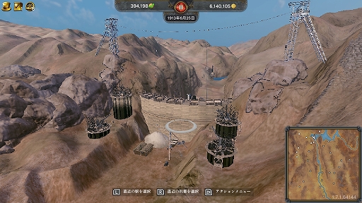 ꡼ No.002 | Switchǡ֥쥤륦 ѥ2סȳ̿ħŪ¤ʪηߤĩࡤDLC֥ȥꥢ ۿ