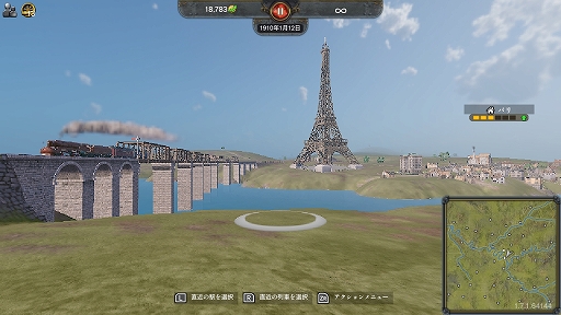 ꡼ No.004 | Switchǡ֥쥤륦 ѥ2סȳ̿ħŪ¤ʪηߤĩࡤDLC֥ȥꥢ ۿ