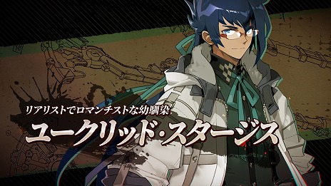 ���������꡼ No.021�Υ���ͥ������ / �֥磻��ɥ����ॺ�ס֥���ɥ��ϡ��ġפ�����Ū³�ԡ�ARMED FANTASIA�ס�PENNY BLOOD��ȯɽ��2����Ʊ������ե���8��30��1��00�˥�������