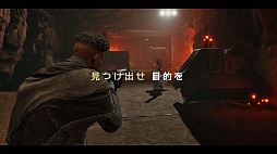 画像ギャラリー No.007のサムネイル画像 / PS5版「Dune: Awakening」,10月29日に発売決定。砂の惑星アラキスで生き抜くオープンワールド・サバイバルゲーム