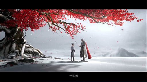 ꡼ No.003 | NetEase GamesĿRPGWhere Winds Meetפκǿ줿ʥߥåʥХȥܤ