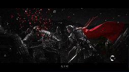 ꡼ No.007 | NetEase GamesĿRPGWhere Winds Meetפκǿ줿ʥߥåʥХȥܤ