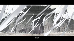 ꡼ No.010 | NetEase GamesĿRPGWhere Winds Meetפκǿ줿ʥߥåʥХȥܤ