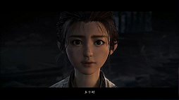 ꡼ No.011 | NetEase GamesĿRPGWhere Winds Meetפκǿ줿ʥߥåʥХȥܤ