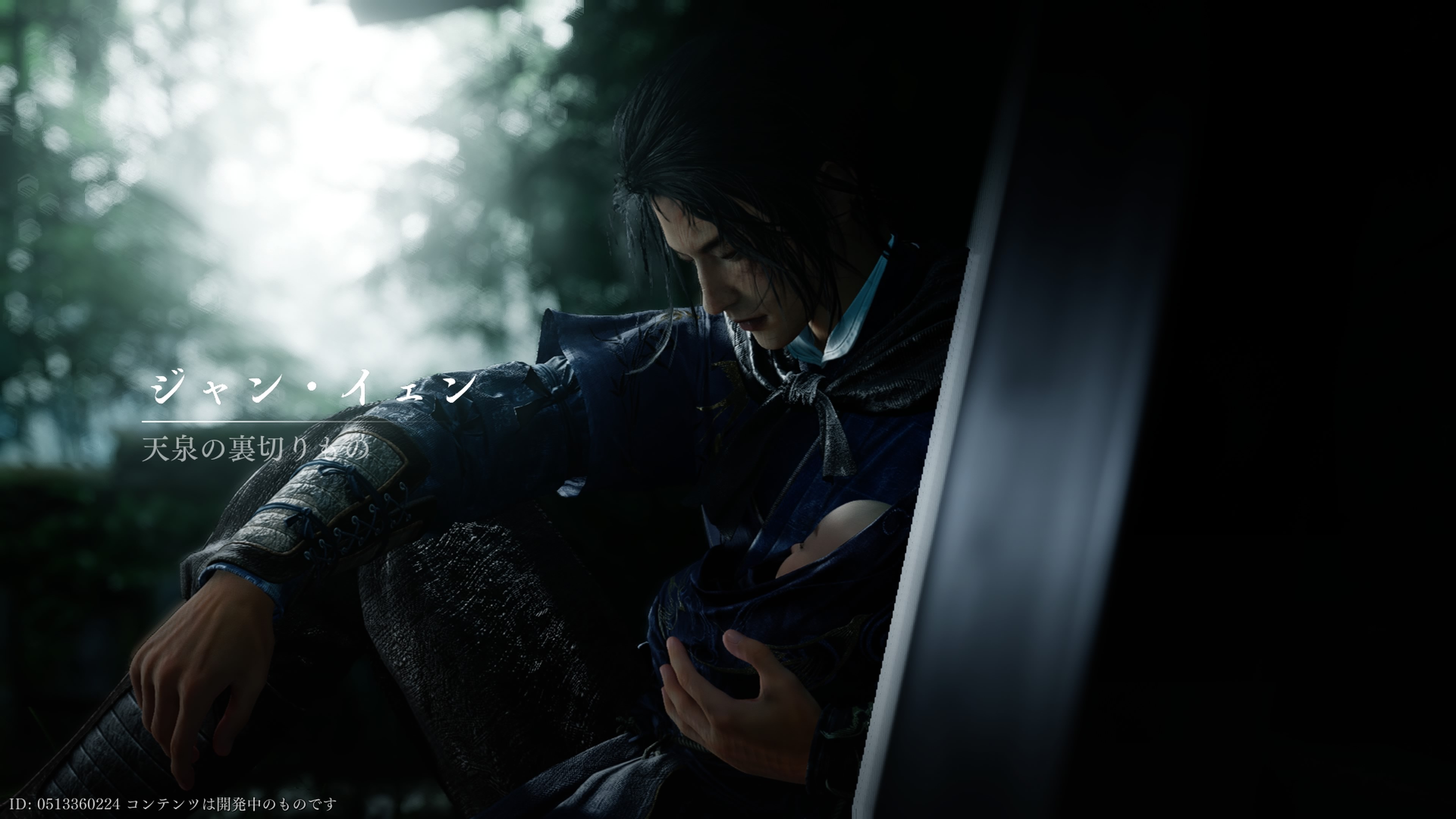 ꡼ No.006 | Υץ쥤ݡϴܥץ쥤̵ΡWhere Winds Meetפϡ𶢤˾ܤʤȤ⡤Ǯȡ꡼ȥХȥǽǤ