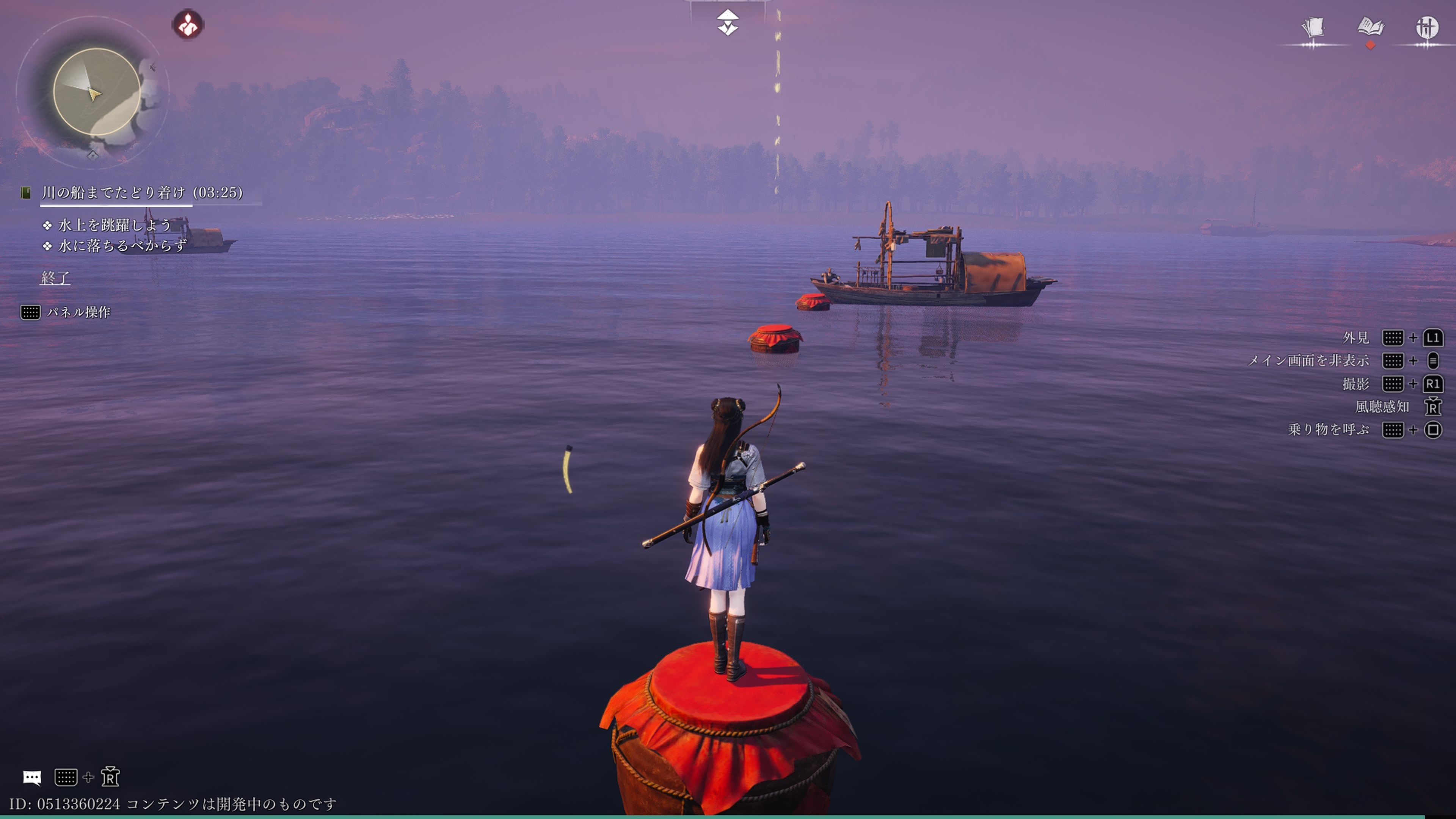 ꡼ No.009 | Υץ쥤ݡϴܥץ쥤̵ΡWhere Winds Meetפϡ𶢤˾ܤʤȤ⡤Ǯȡ꡼ȥХȥǽǤ