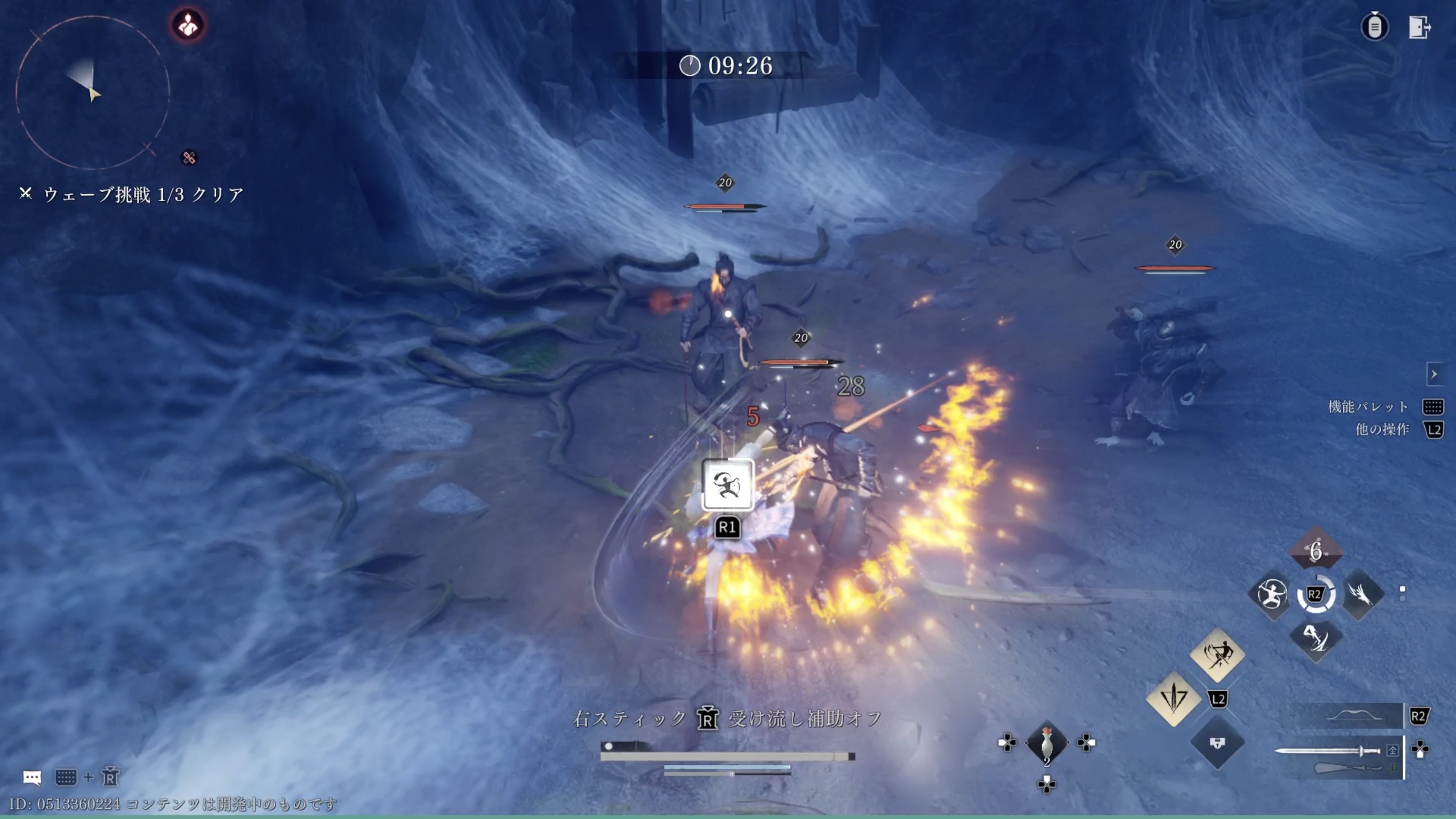 ꡼ No.022 | Υץ쥤ݡϴܥץ쥤̵ΡWhere Winds Meetפϡ𶢤˾ܤʤȤ⡤Ǯȡ꡼ȥХȥǽǤ