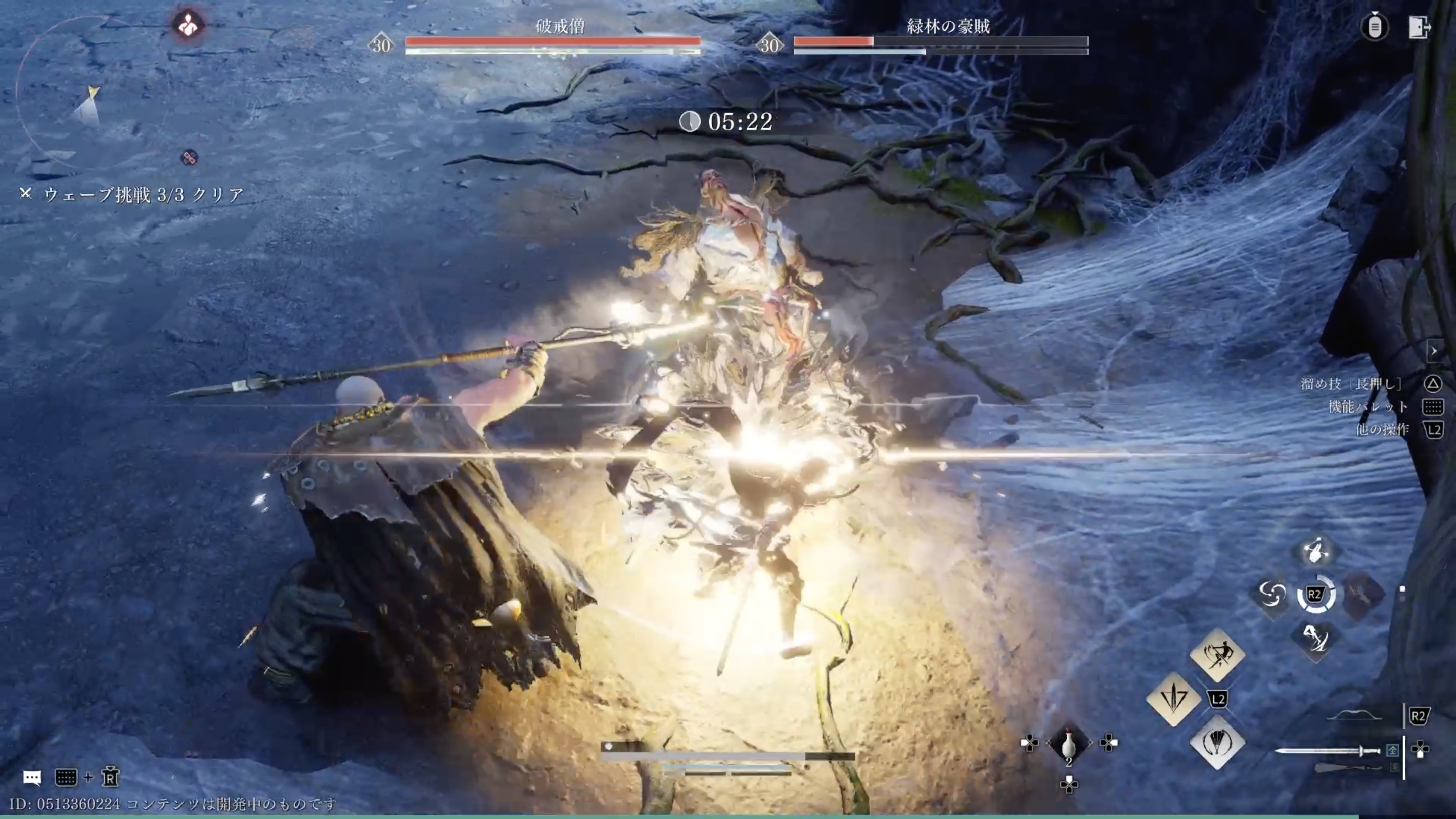 ꡼ No.024 | Υץ쥤ݡϴܥץ쥤̵ΡWhere Winds Meetפϡ𶢤˾ܤʤȤ⡤Ǯȡ꡼ȥХȥǽǤ