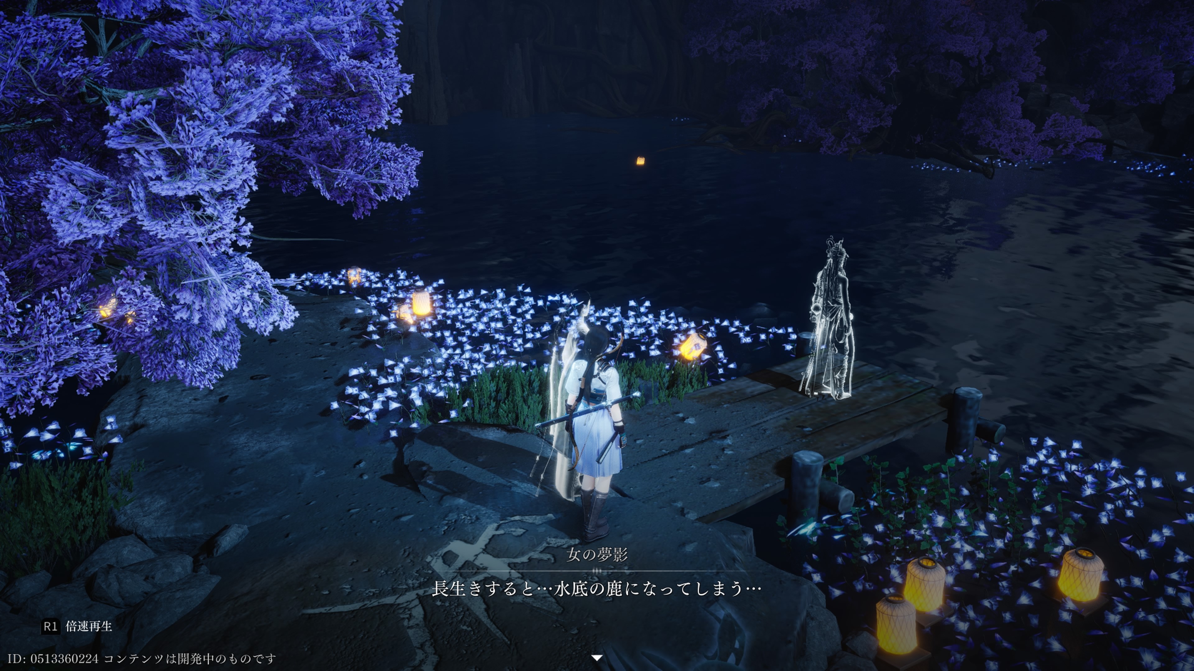 ꡼ No.028 | Υץ쥤ݡϴܥץ쥤̵ΡWhere Winds Meetפϡ𶢤˾ܤʤȤ⡤Ǯȡ꡼ȥХȥǽǤ