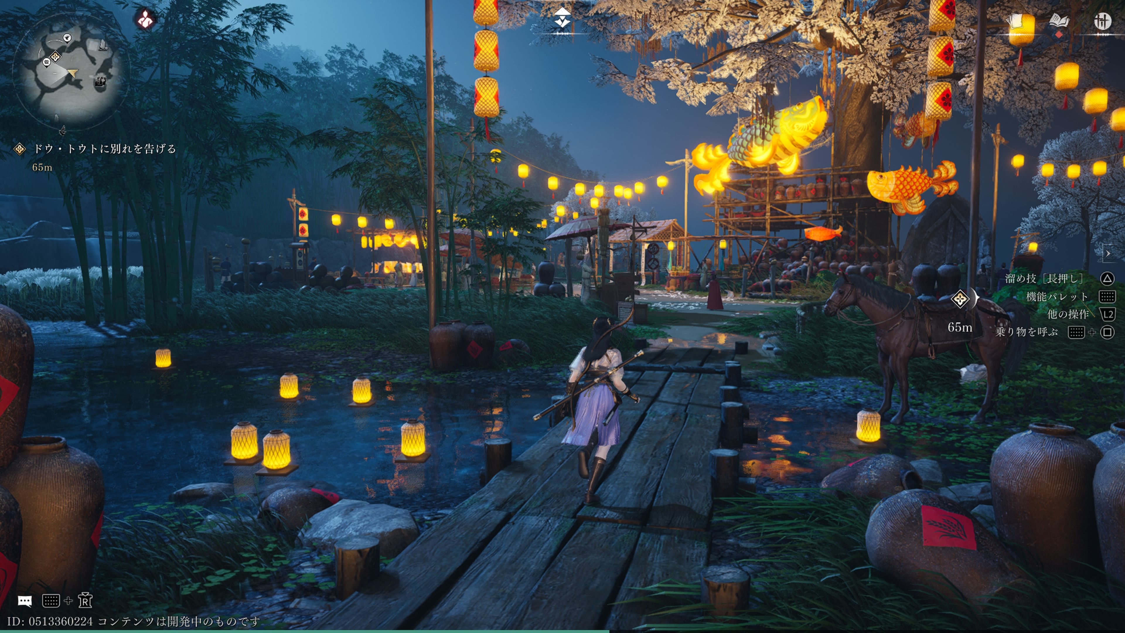 ꡼ No.034 | Υץ쥤ݡϴܥץ쥤̵ΡWhere Winds Meetפϡ𶢤˾ܤʤȤ⡤Ǯȡ꡼ȥХȥǽǤ