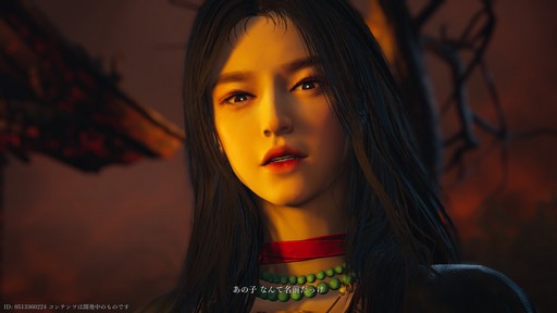 ���������꡼ No.015�Υ���ͥ������ / �Υץ쥤��ݡϴ��ܥץ쥤̵���Ρ���������Where Winds Meet�פϡ��𶢤˾ܤ����ʤ��Ȥ⡤Ǯ�����ȡ��꡼�ȥХȥ��ǽ�Ǥ������