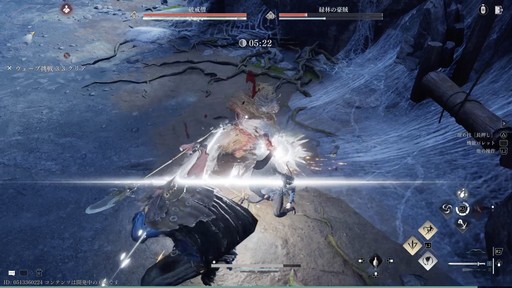 ���������꡼ No.023�Υ���ͥ������ / �Υץ쥤��ݡϴ��ܥץ쥤̵���Ρ���������Where Winds Meet�פϡ��𶢤˾ܤ����ʤ��Ȥ⡤Ǯ�����ȡ��꡼�ȥХȥ��ǽ�Ǥ������