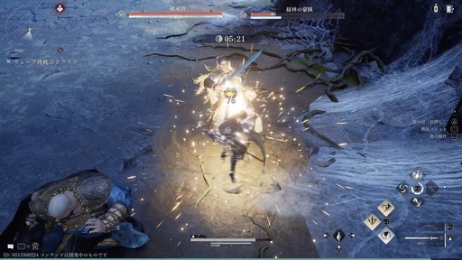 ���������꡼ No.025�Υ���ͥ������ / �Υץ쥤��ݡϴ��ܥץ쥤̵���Ρ���������Where Winds Meet�פϡ��𶢤˾ܤ����ʤ��Ȥ⡤Ǯ�����ȡ��꡼�ȥХȥ��ǽ�Ǥ������