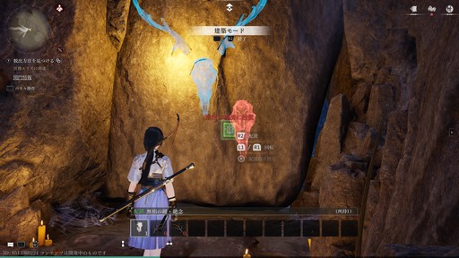 ���������꡼ No.026�Υ���ͥ������ / �Υץ쥤��ݡϴ��ܥץ쥤̵���Ρ���������Where Winds Meet�פϡ��𶢤˾ܤ����ʤ��Ȥ⡤Ǯ�����ȡ��꡼�ȥХȥ��ǽ�Ǥ������