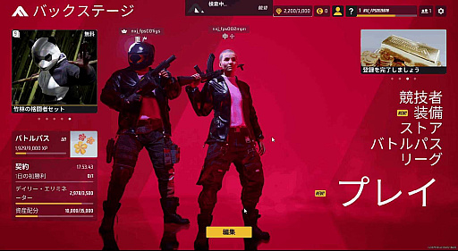 画像ギャラリー No.003のサムネイル画像 / 建物をぶっ壊し,爆破し,空を舞う,やりたい放題なチームFPS「THE FINALS」。プレビューイベントの先行プレイとQ&Aセッションをレポート