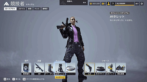 画像ギャラリー No.006のサムネイル画像 / 建物をぶっ壊し,爆破し,空を舞う,やりたい放題なチームFPS「THE FINALS」。プレビューイベントの先行プレイとQ&Aセッションをレポート