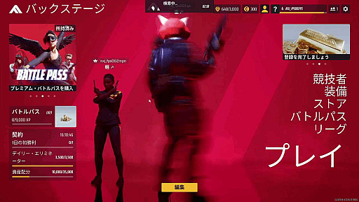 画像ギャラリー No.015のサムネイル画像 / 建物をぶっ壊し,爆破し,空を舞う,やりたい放題なチームFPS「THE FINALS」。プレビューイベントの先行プレイとQ&Aセッションをレポート