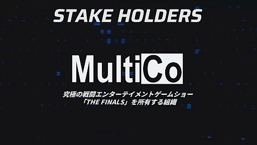 ꡼ No.001 | THE FINALSץ2ԥץ쥤⡼ɡȥѥեȡɤ俷ʥ롤åȤθ