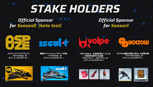 ꡼ No.002 | THE FINALSץ2ԥץ쥤⡼ɡȥѥեȡɤ俷ʥ롤åȤθ