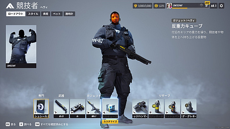 ꡼ No.009 | THE FINALSץ2ԥץ쥤⡼ɡȥѥեȡɤ俷ʥ롤åȤθ